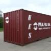 20FT SHIPPING CONTAINER